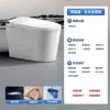 Vaso Sanitário Inteligente, Tudo-em-Um, Vaso Sanitário Totalmente Automático com Tampa Flip-Top, Escudo Desodorizante para Vaso Sanitário, Sem Limite de Pressão de Água, Escudo de Espuma Embutido