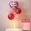 Baoshishi 520 Decoração de Cena para o Dia dos Namorados Balão Flutuante de Mesa Loja de Shopping Balcão Atmosfera Enfeites de Mesa Suporte