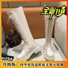 Estilo Natural Versátil Puro e Elegante Botas Mais Vendidas Tendência Oxygen Moda Calçados Femininos Floresta Tranquila Estilo Mori 2026