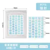 Parche para Granos Bochuangke Estrella Oculta Cicatrices de Acné Se Puede Usar Debajo del Maquillaje Resistente al Sudor Lindo Físico Absorbente Gel de Agua para Pus Parche para Cicatrices de Acné