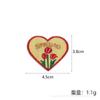 Pegatinas de tela autoadhesivas con diseño de amor, flores, arcoíris, bordados por ordenador, agujeros, parches, zapatos, sombreros, pegatinas decorativas de tela.