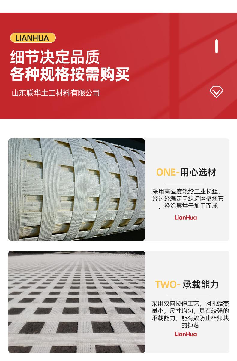 4矿用格栅_05.jpg