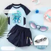 Roubo Transfronteiriço Roubo de Cérebro Roubo de Células Cerebrais com o Tema Shanhaijing Roupa de Banho Infantil Masculina Conjunto de Duas Peças