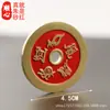 Latão Cinábrio Montanha Fantasma Flor Antiga-Estilo Quadrado-Furo Moeda de Cobre Atacado Oito Trigramas Pingente Carro Pendurado Ornamento Flor Vintage Ornamento