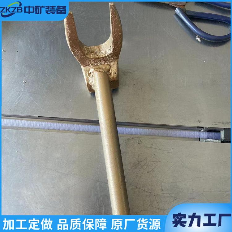矿用截齿钳 中矿08