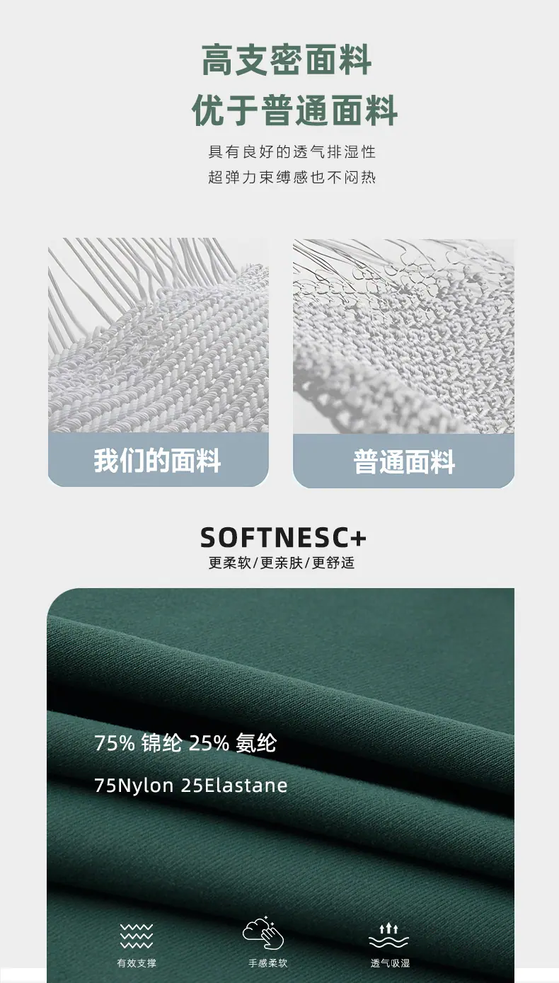 详情7.png