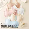En Stock Crecimiento y Desarrollo de la Pubertad Camisola sin Costuras Inalámbrica Anti-Bultos para Niñas Sujetador Push-Up