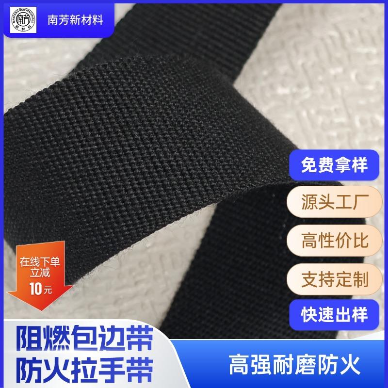 T250422211020-原始文件PSD - 副本 (10