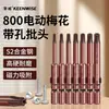 800 Peças de Brocas Torx Vazadas com Formato Hexagonal Interno Tt5 40mm Haste Redonda 4mm com Furo Brocas para Parafusadeira Elétrica Tt6