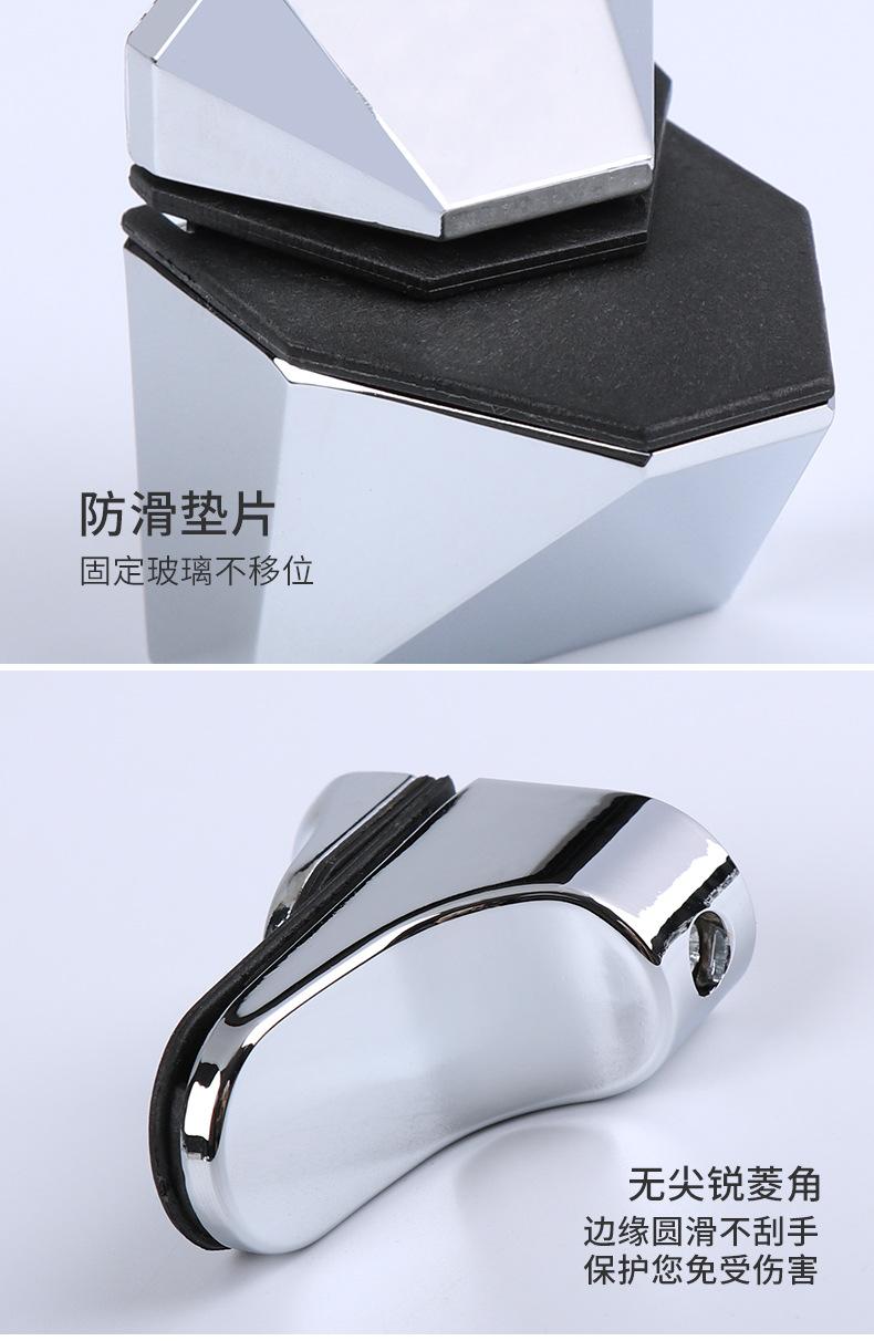 可调玻璃固定夹详情_17.jpg