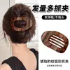 Nuevo Pasador Minimalista Estilo Coreano para Flequillo, Pinza Elevadora de Volumen para la Parte Superior de la Cabeza, Pasador Pequeño Lindo, Accesorio para el Cabello