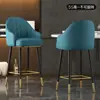 Cadeira de Bar Simples para Uso Doméstico, Cadeira de Caixa de Balcão de Bar com Encosto, Banqueta Alta Moderna Giratória de Altura Ajustável de Luxo Leve