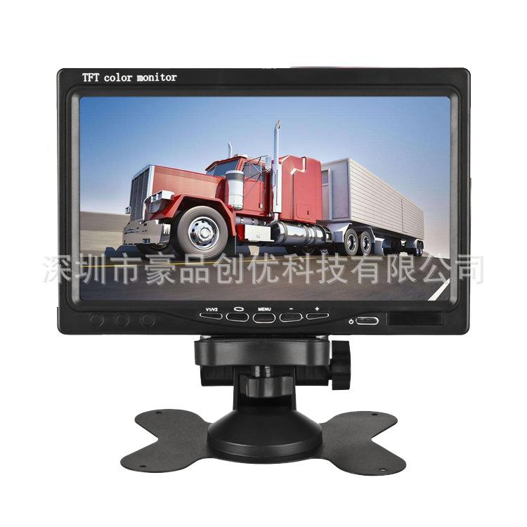 p7inch monitor1