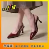 Sandalias de tacón de aguja con correa única y punta fina para mujer, para uso en exteriores, verano 2026, nuevas, elegantes, maduras, sexys, sandalias rojas de punta cerrada