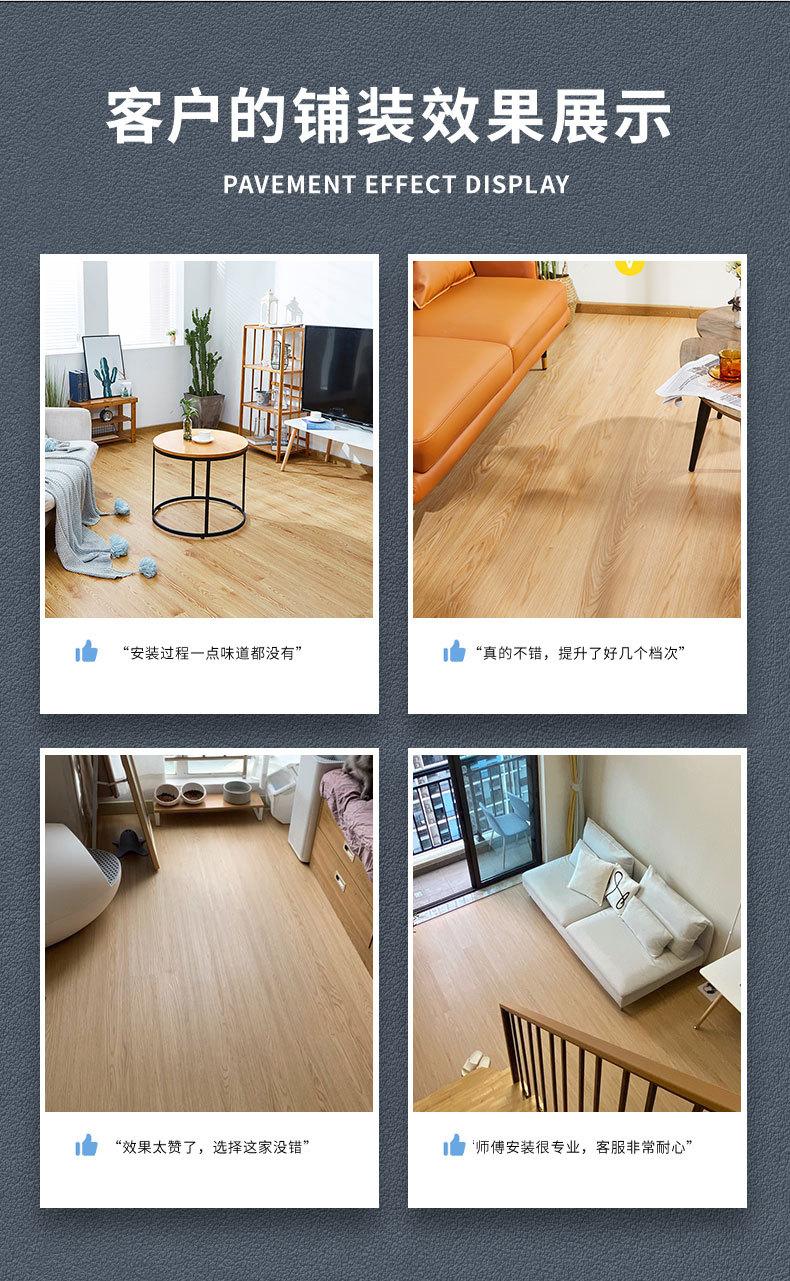 详情_18