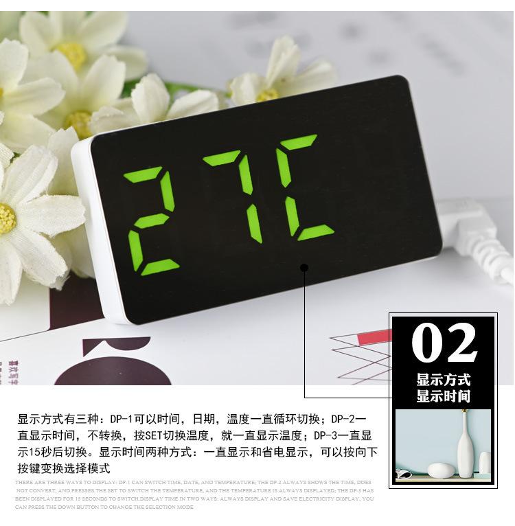 详情_08