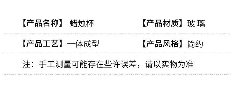 详情-04