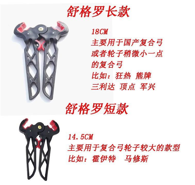 O1CN01RCBqCn25zvoutJF1e_!!2200