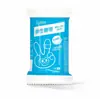 Vendas Hainuo Médicas, Gasa Quirúrgica, Hisopos de Algodón Médicos, Suministros de Enfermería, Productos Desinfectantes, Parches Calmantes