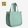 Bolsas Cruzadas Cuadradas Pequeñas al por Mayor del Fabricante con Impresión de Logo, Bolsas Tote Promocionales para Actividades Culturales y Creativas, Bolsas de Lona Regalo para Temporada de Graduación
