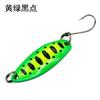 3.5g/3.4cm lentejuelas de boca de caballo curvadas color lentejuelas de hoja de sauce color señuelo duro cebo para peces boca doblada lentejuelas luya