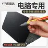 Plumón de Pintura para Retoques de Computadora, Plumón de Pintura para Reparar y Restaurar Laptops, Computadoras de Escritorio, Tablets y Reparación de Rayones de la Carcasa Exterior