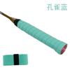 Atacado Raquete de Badminton Elástico Perfurado Plano Cola de Mão Raquete de Tênis Vara de Pesca Raquete de Tênis de Mesa Couro PU Quilha Faixa Absorvente de Suor
