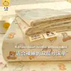 Lençol de Solteiro para Verão, Gaze Dupla Camada, Classe A, Cama de Solteiro de Dormitório, Lençol Infantil Não 100% Algodão, Fronha para Dormir Nu, Conjunto de Três Peças