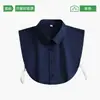 Cuello Falso Versátil de Alta Gama para Camisa de Hombre de Algodón Puro Cuello de Camisa Esencial de Verano Cuello de Traje Cuello Decorativo
