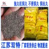 Grânulos de Aço Inoxidável Grânulos de Aço Inoxidável Sus304 Grânulos de Aço Inoxidável Arredondados Passivados Grânulos de Aço Fundido Atomizado