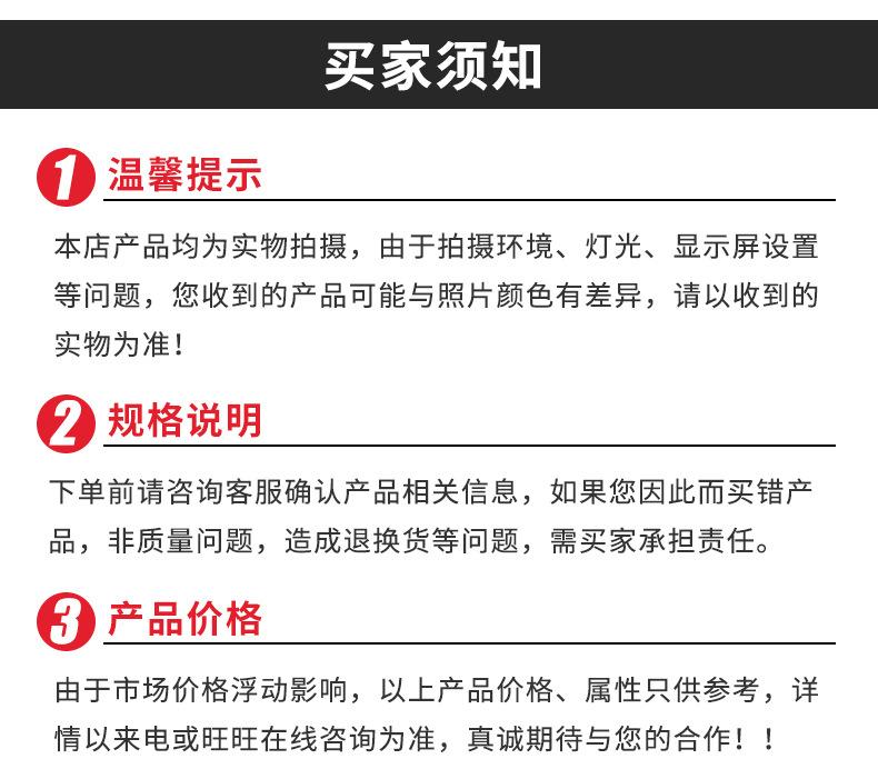 详情_08