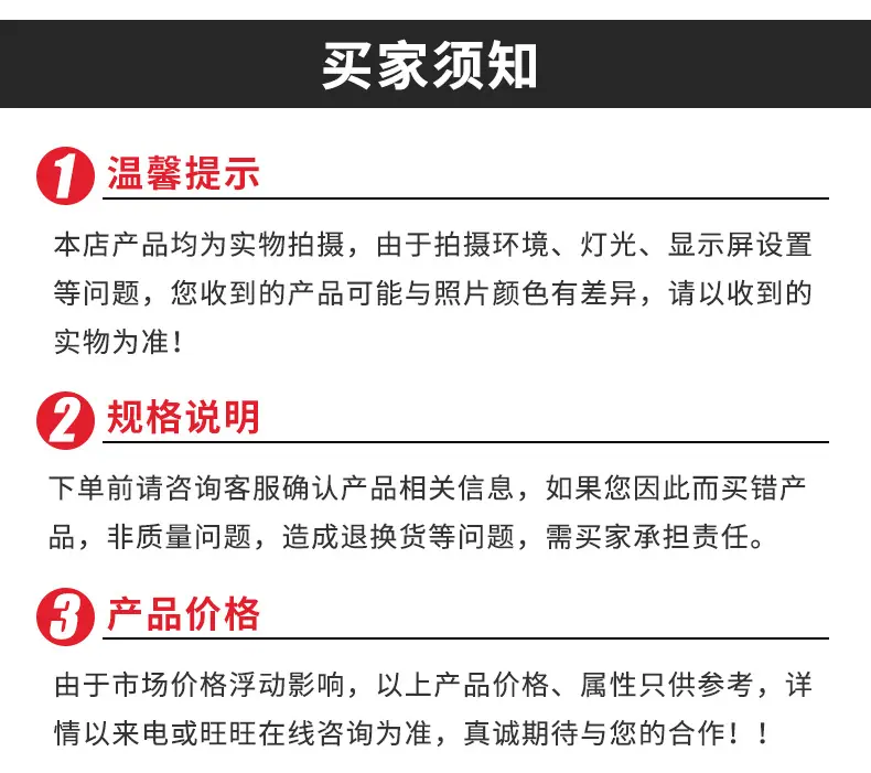 详情_08