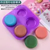 Colección de Moldes de Silicona Apretables Pata de Gato Waffle Cristal Epoxy Pegamento AB Materiales Hechos a Mano para Bricolaje Moldes para Juguetes de Comida