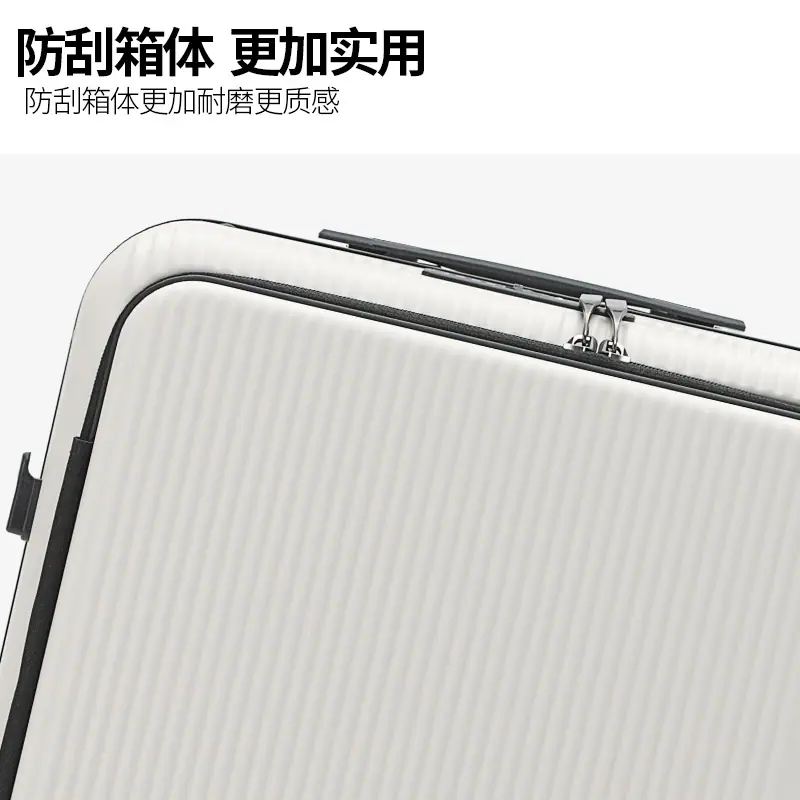 白4