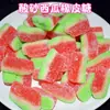 Caramelo de Goma Sabor Sandía Ácida Sabor Refrescante Caramelo Qq Jugo de Goma 500g Snacks para Niños al Por Mayor