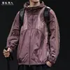 Ropa Transpirable, Sensación de Hielo, Ligera con Protección Solar para Hombres, Nueva Ropa de Pesca al Aire Libre 2026 de Seda de Hielo de Secado Rápido, Triple Protección