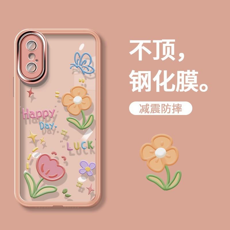 O1CN01rJVsvO1PKyyFWUNFk_!!2216