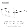 Armazón para miopía sin montura de titanio puro ultra ligero para hombre caja luz azul anti-luz plana Danyang frame 0632-F