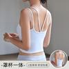 Zhao Lusi Camisola Branca Mesmo Estilo Feminino Verão Fino Desgaste Externo Cinto Interno Peitoral Almofada Base de Uma Peça Top