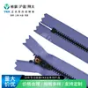 Fornecimento Direto da Fábrica Original Ykk Não. Zíper Fechado Tipo Y Preto Bronze Antigo de 3 Unidades Adequado para Jeans, Puxador de Zíper Suave, Tempo de Entrega Estável