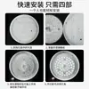 Luz de Cocina LED Luz de Techo Núcleo Pasillo Pasillo Luz de Cocina y Baño Baño Balcón Inodoro Baño Shi Hua