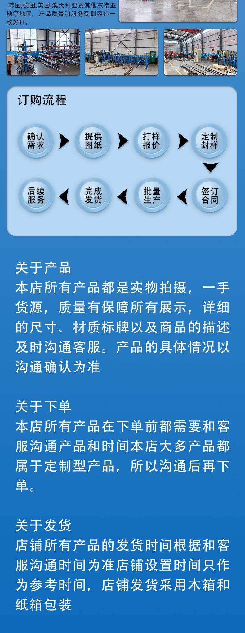 详情页_05.jpg