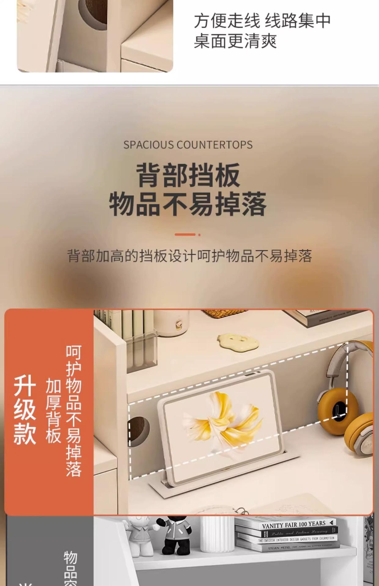 详情-19.jpg