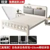Cama matrimonial de marco de hierro para uso doméstico, cama de hierro forjado de 1.5m, reforzada y engrosada, cama individual económica para niños de 1.8m, cama de hierro