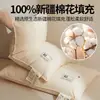 Núcleo de Travesseiro Classe A de Algodão Algodão de Xinjiang Travesseiro Doméstico Suporte para Coluna Cervical Adulto Núcleo de Travesseiro para Dormir Núcleo de Travesseiro Individual para Dormitório