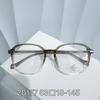 Gafas TR90 con montura anti-luz azul para estudiantes, venta al por mayor, con diseño de celebridades en línea, Little Red Book, con el mismo diseño de moda, en caja de tendencia, cara lisa.