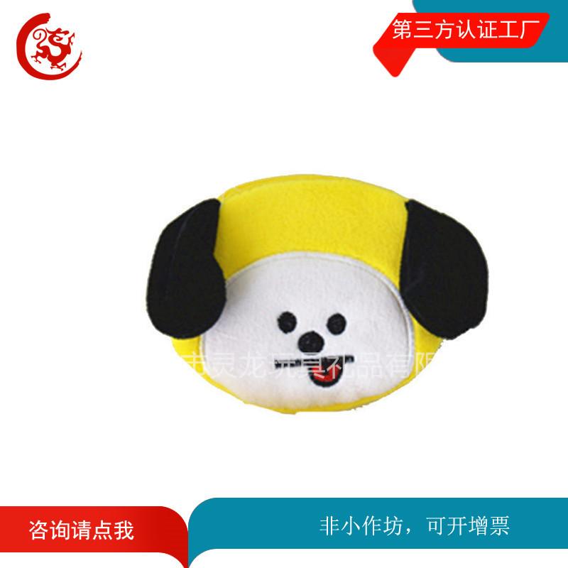 狗
