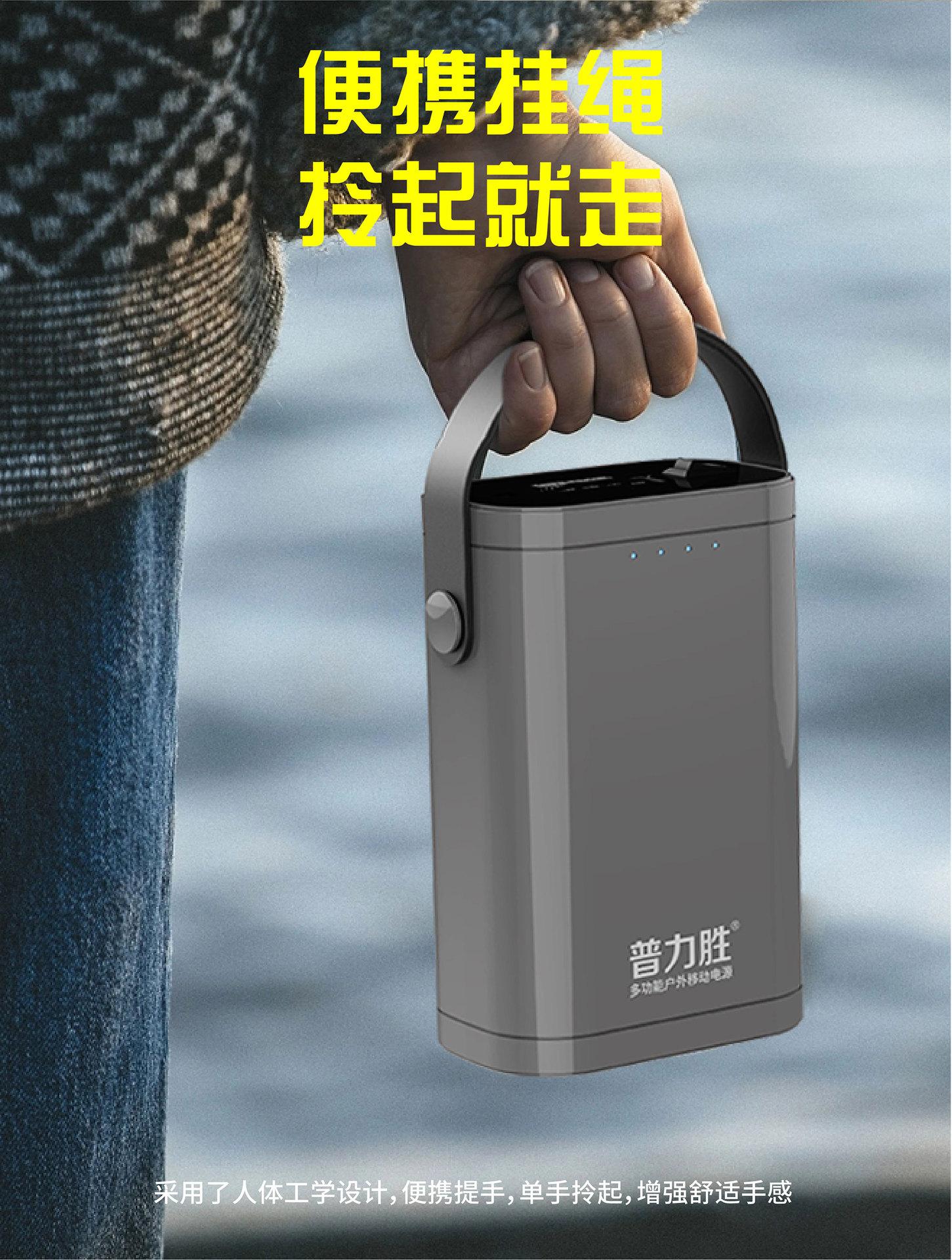 普力胜-PS15-V40电源详情页-03_07.jpg