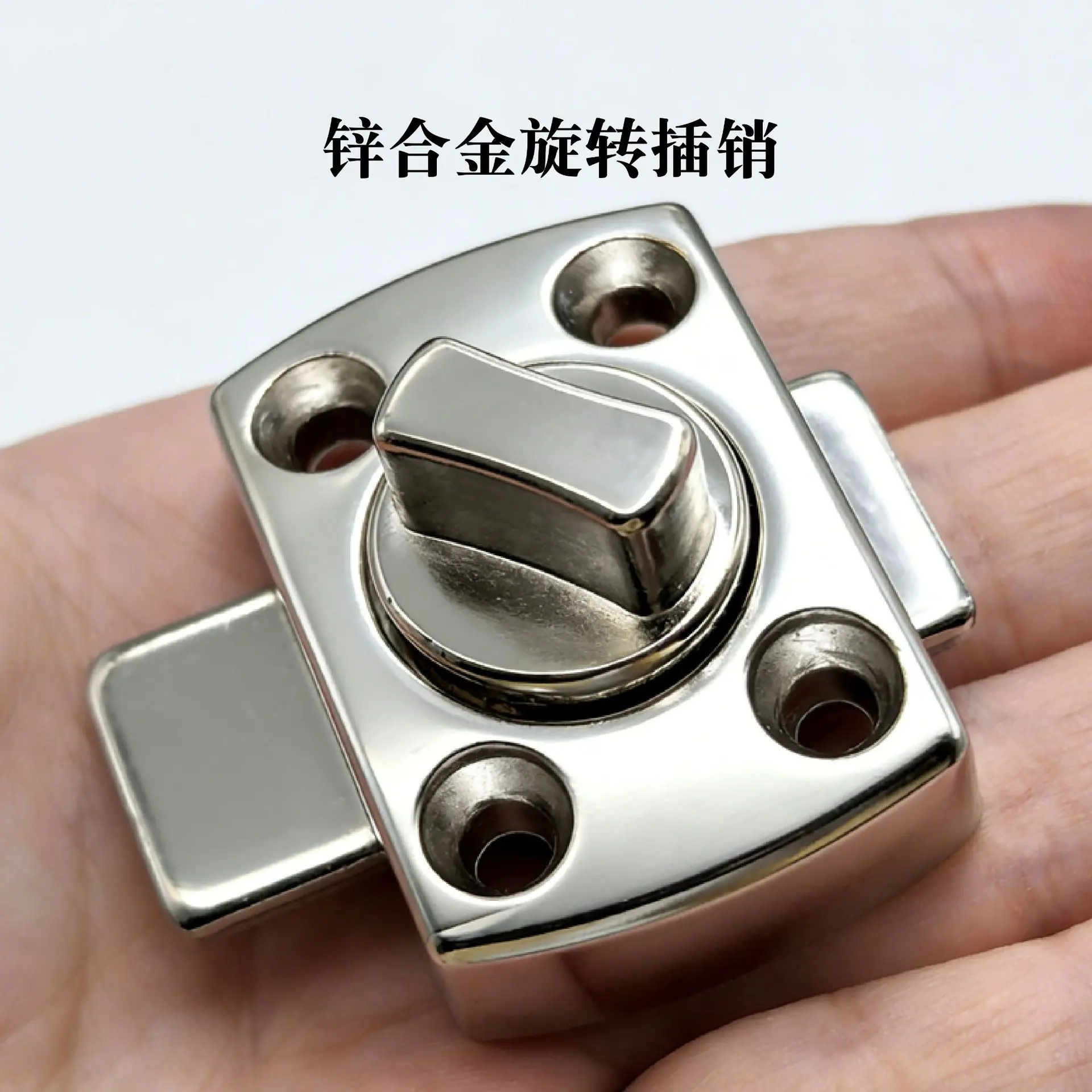 935A锁-21.jpg