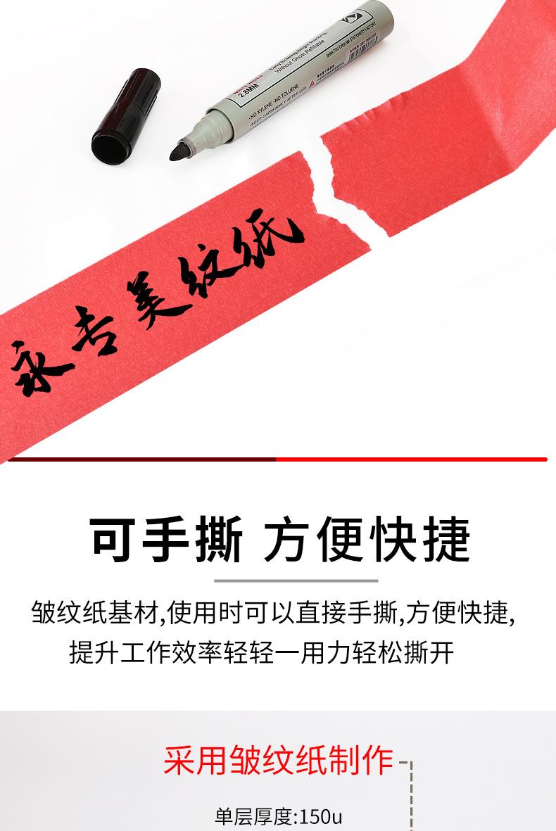 详情_05